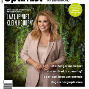 Magazine 224