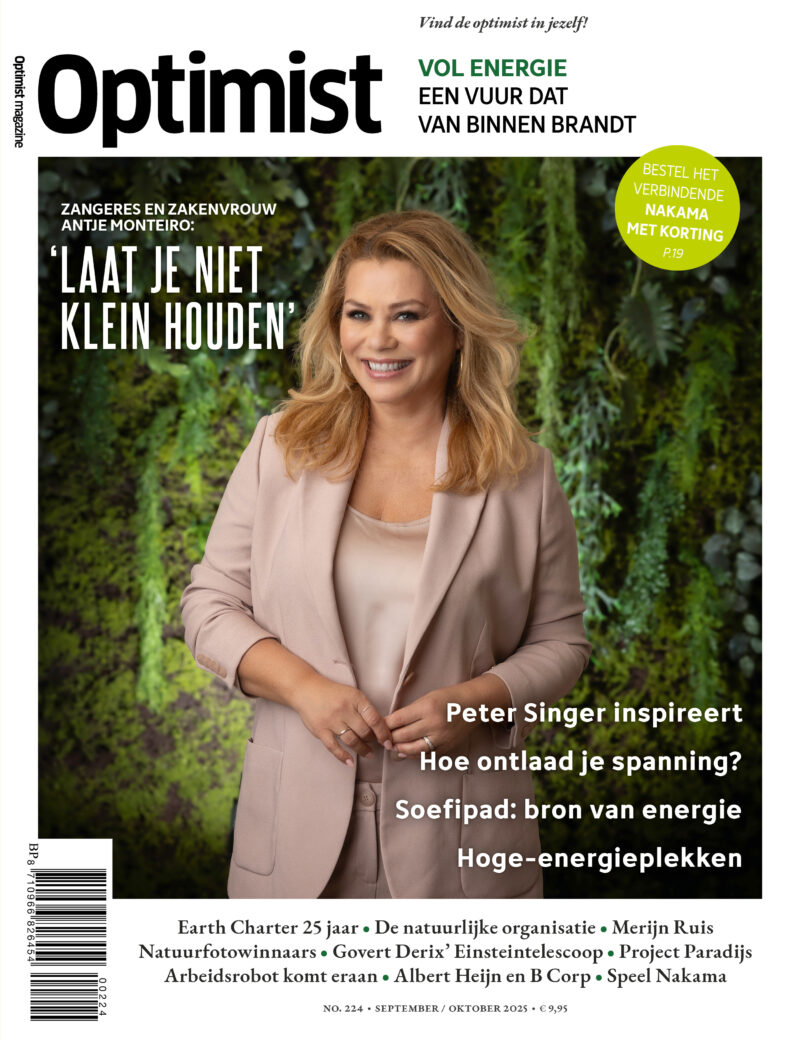 Magazine 224
