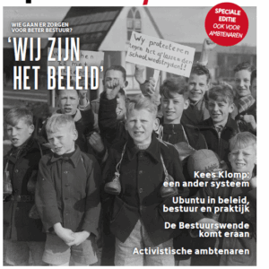 Optimist speciale editie 2025